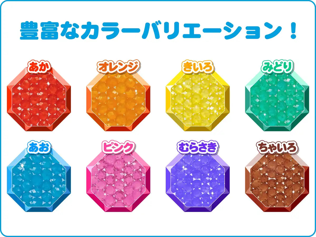 Epoch St Mark Certified Aquabeads Glitter Beads Orange Water Sticking Toy for Ages 6+- Japan Figure Store - #1 Bring To You The Best Japanese Goods