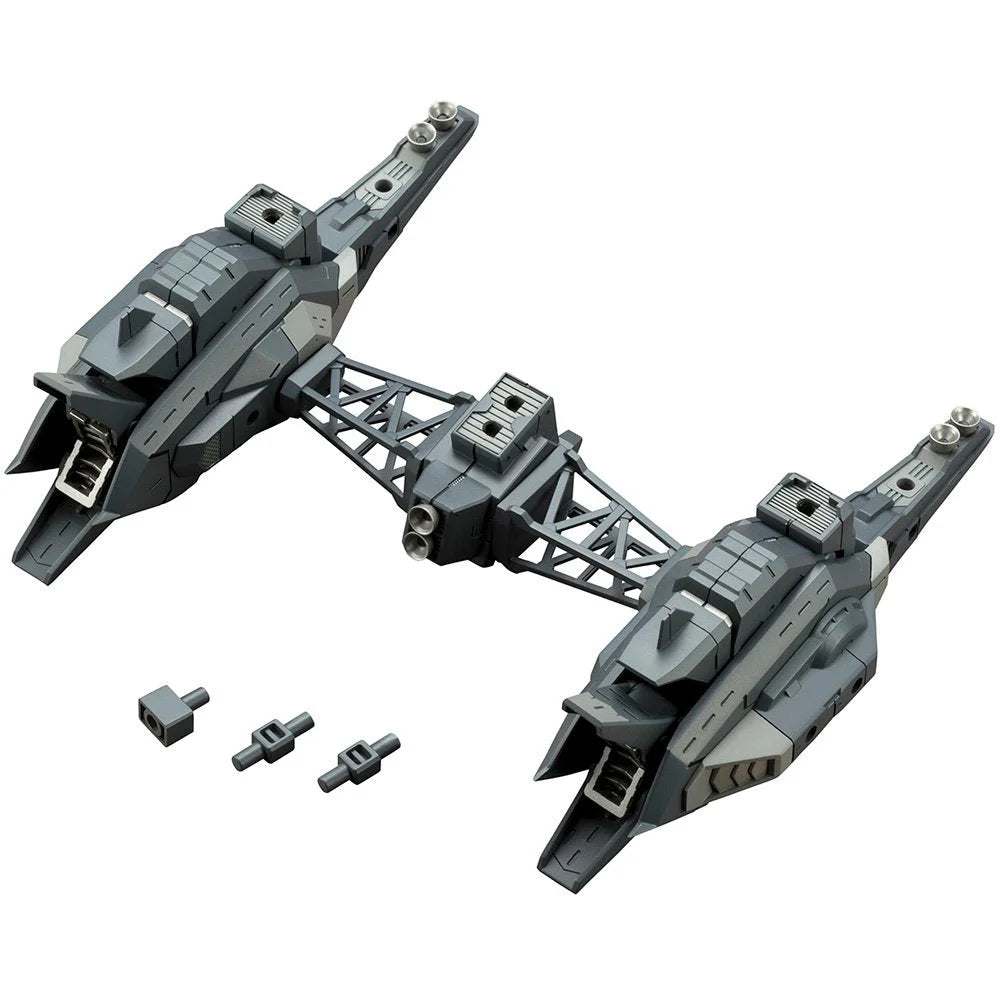 Msg Modeling Support Goods Heavy Weapon Unit 18 Raging Booster Total Length About 115Mm Non Scale Plastic Model- Japan Figure Store - #1 Bring To You The Best Japanese Goods