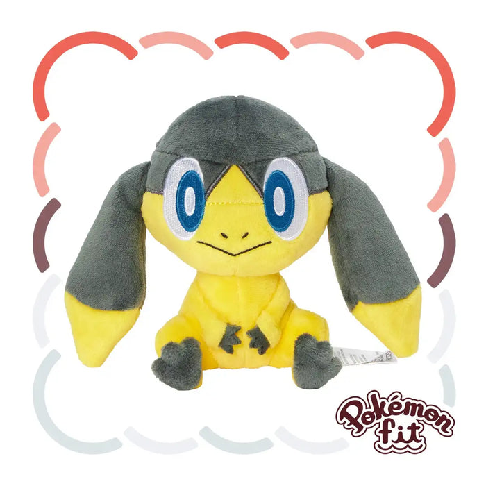 Pokemon Center Pokémon Fit Elekitel Plush Toy 6.9 Collectible Figure- Japan Figure Store - #1 Bring To You The Best Japanese Goods