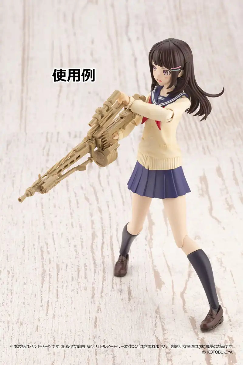 Little Armory Laop11 Sosai Shoujo Teien Gun Handle Plastic Model Parts- Japan Figure Store - #1 Bring To You The Best Japanese Goods