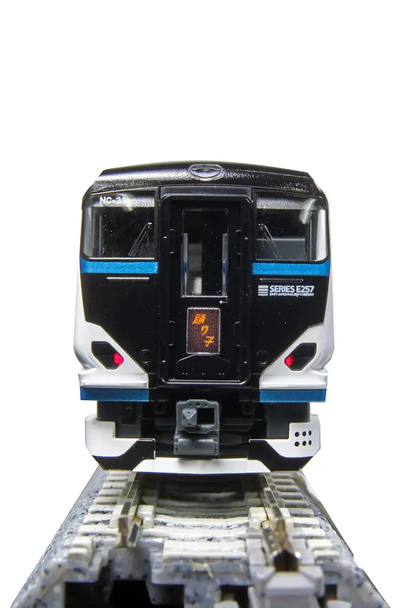 Kato N Gauge E257 Series 5-Car Set 10-1614 Railway Model Train- Japan Figure Store - #1 Bring To You The Best Japanese Goods