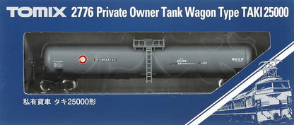 Tomytec Tomix N Gauge Taki25000 2776 Freight Car Railway Model- Japan Figure Store - #1 Bring To You The Best Japanese Goods