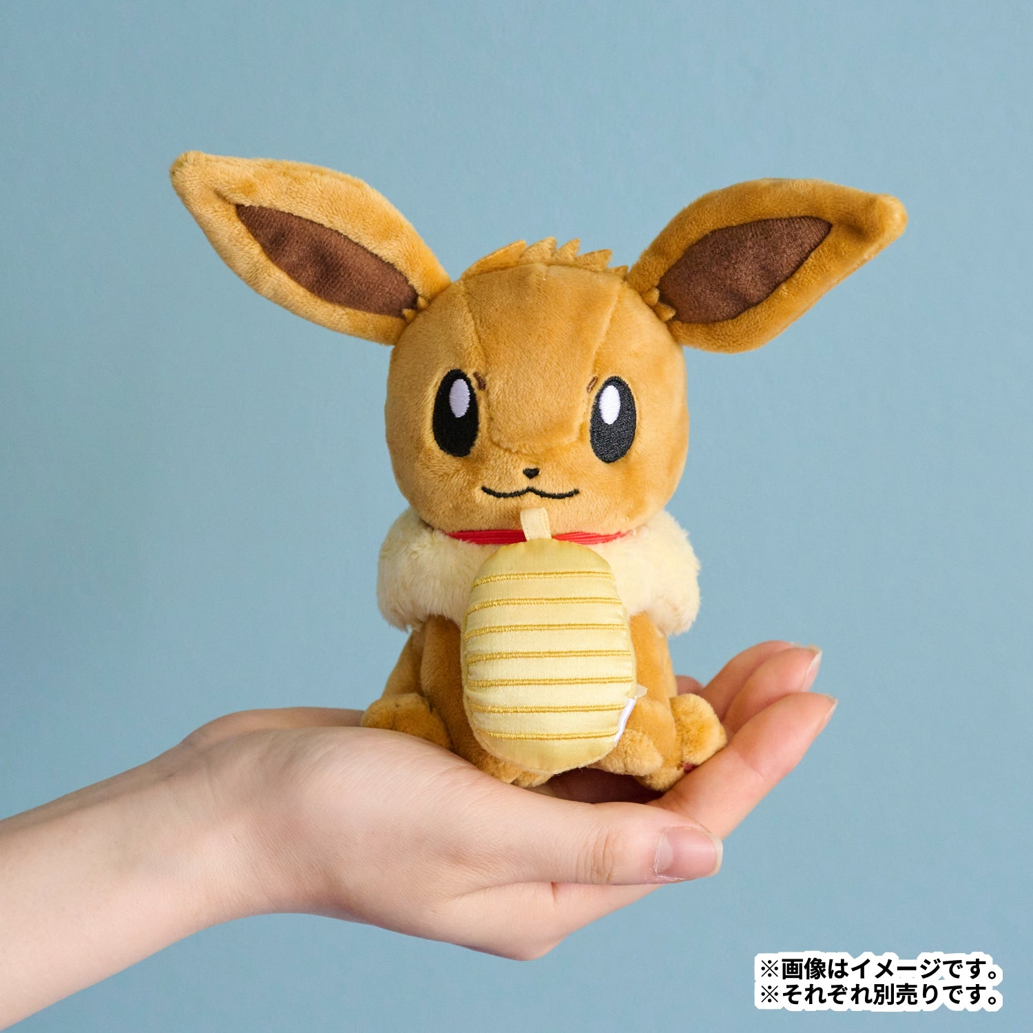 もちものミニミニマスコット おまもりこばん