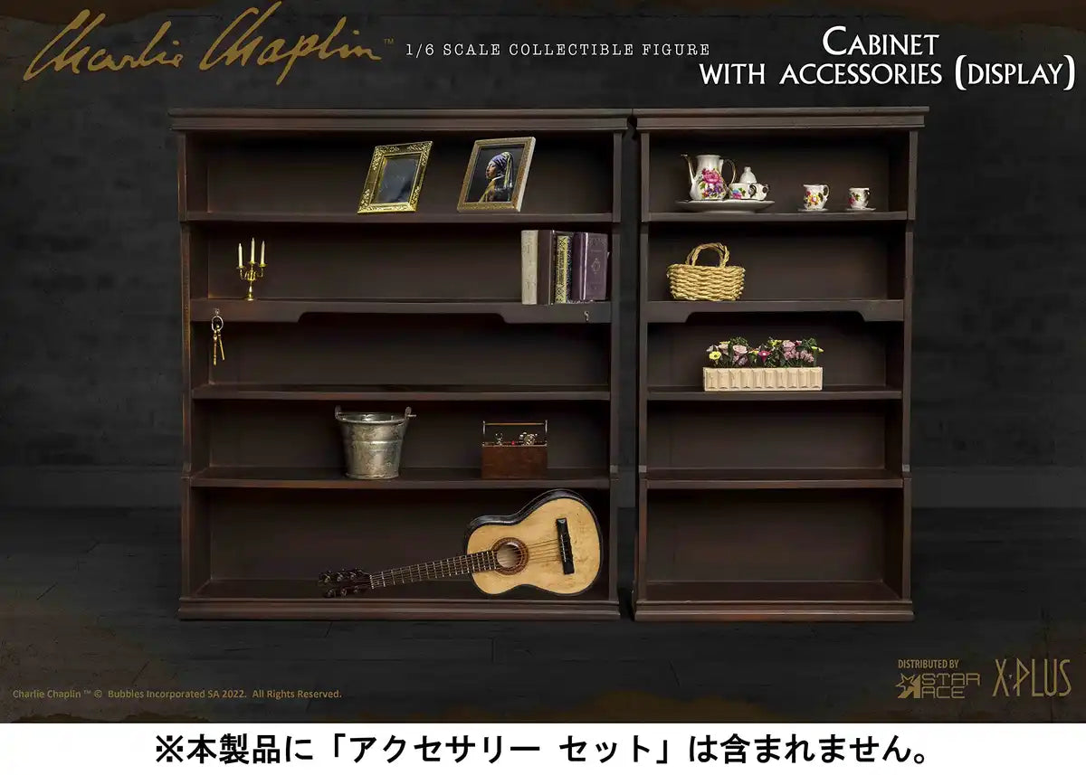Star Ace Toys 1/6 Charlie Chaplin Accessory Cabinet Set Japan Sa0110F- Japan Figure Store - #1 Bring To You The Best Japanese Goods