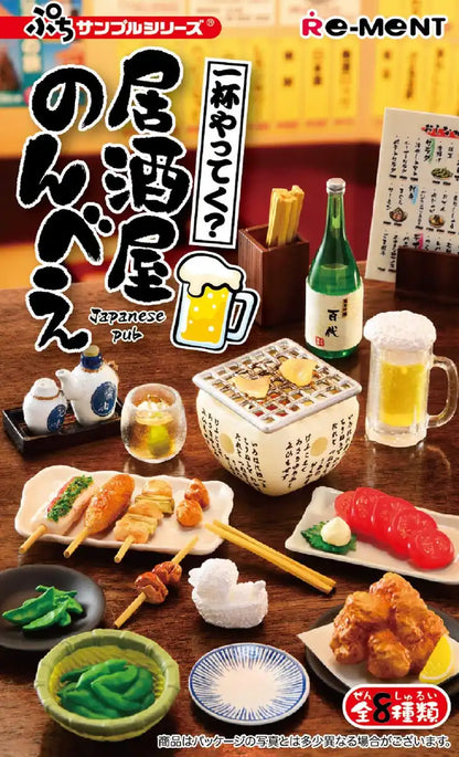 RE-MENT Petit Sample Japanese Pub Izakaya Nonbee 8 Pcs Box- Japan Figure Store - #1 Bring To You The Best Japanese Goods