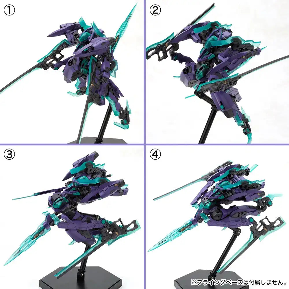 Kotobukiya Frame Arms Nsg-X1 Hresvelgr:Re Height Approximately 150Mm 1/100 Scale Plastic Model- Japan Figure Store - #1 Bring To You The Best Japanese Goods