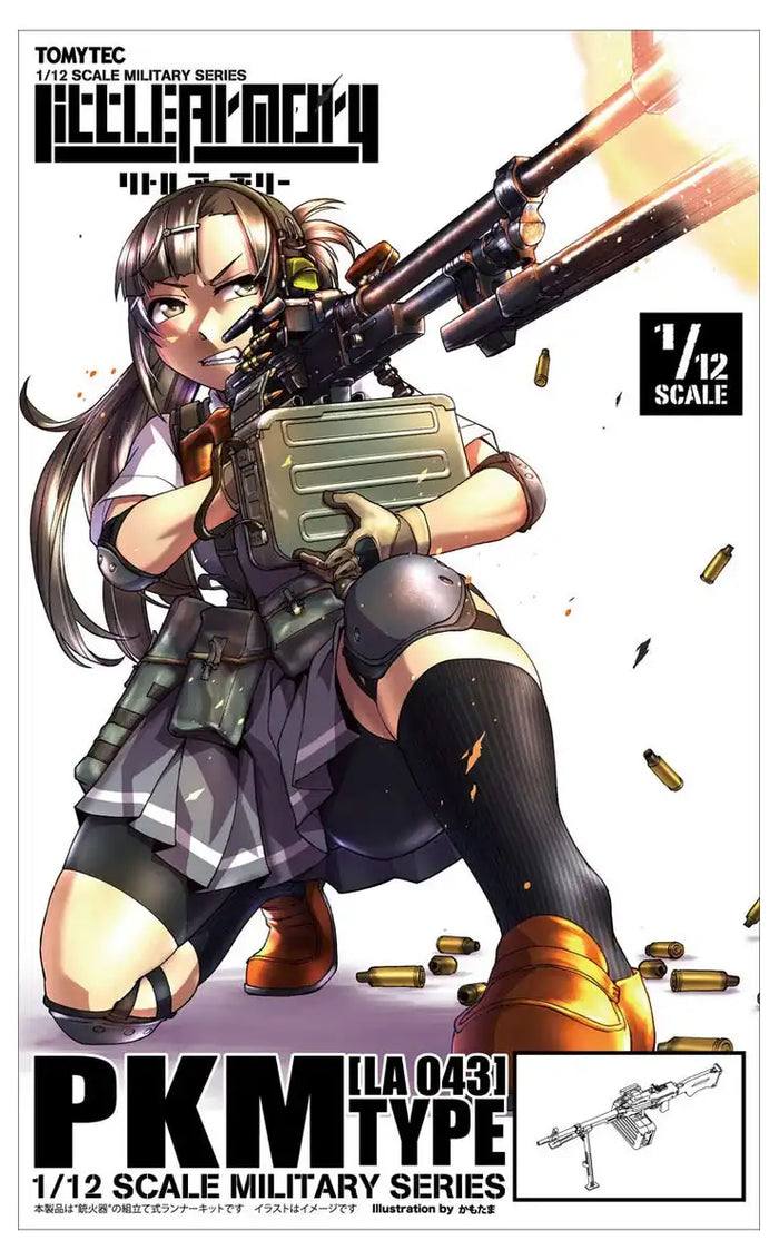TOMYTEC La043 Military Series Little Armory Pkm Type 1/12 Scale Plastic Model Kit- Japan Figure Store - #1 Bring To You The Best Japanese Goods