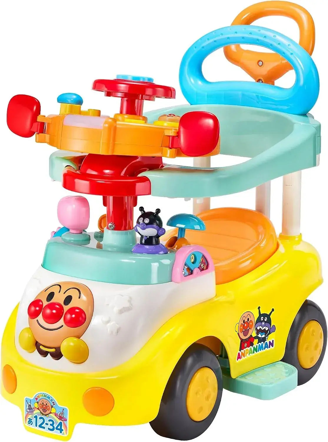 Agatsuma Anpanman 3 Step Businesker DX Push Bar Guard