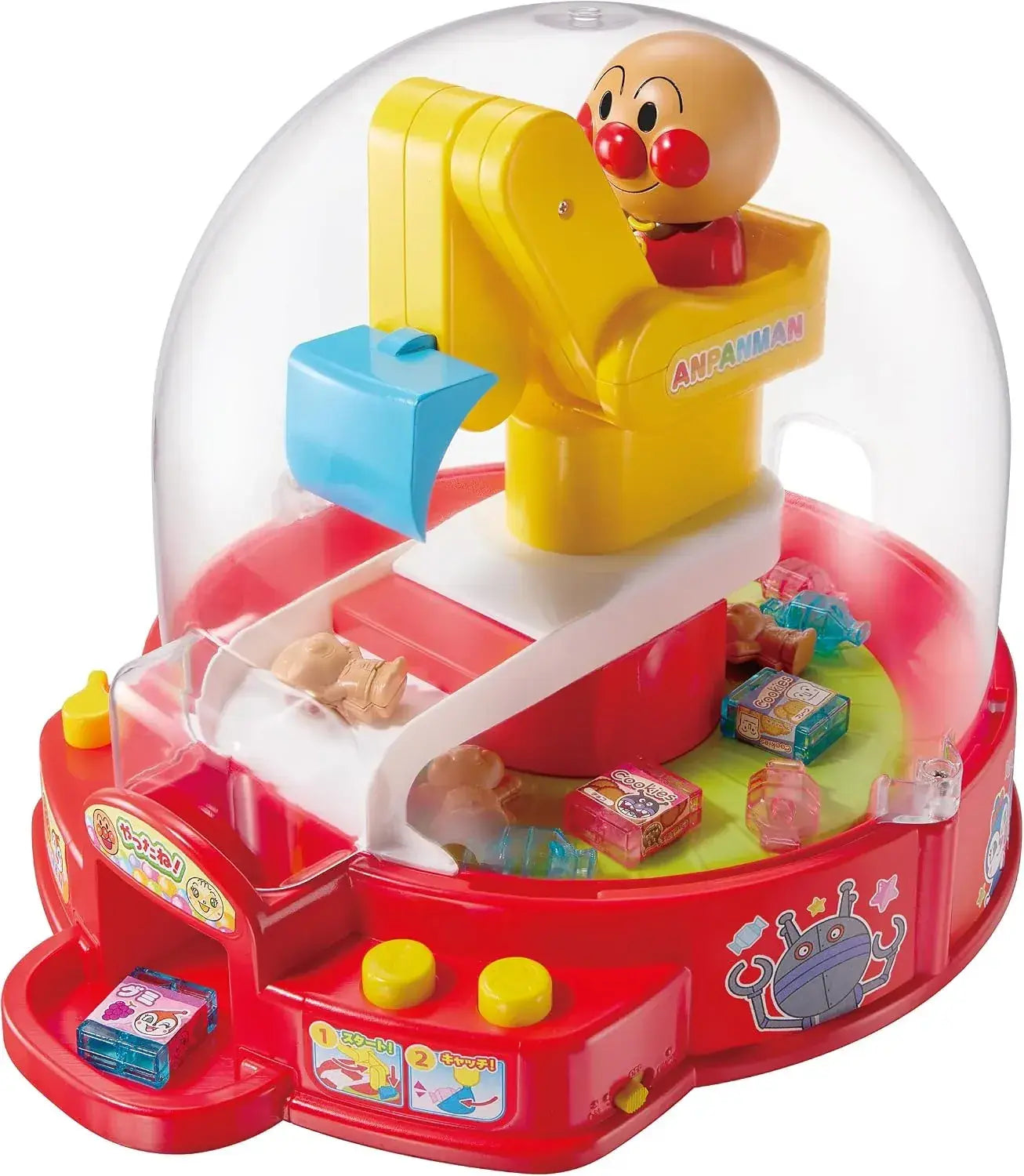 Agatsuma Anpanman Exciting Dome Catcher Age 3 Plus