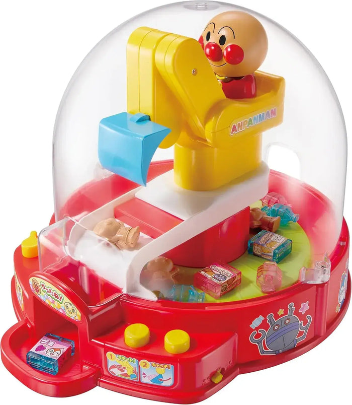 Agatsuma Anpanman Exciting Dome Catcher Age 3 Plus
