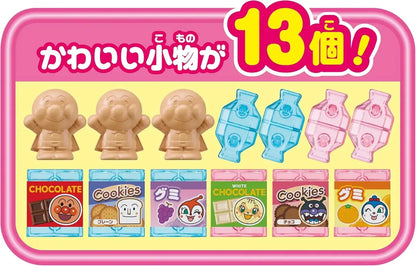 Agatsuma Anpanman Exciting Dome Catcher Age 3 Plus
