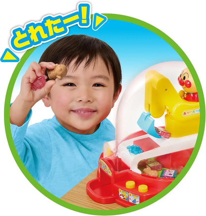 Agatsuma Anpanman Exciting Dome Catcher Age 3 Plus