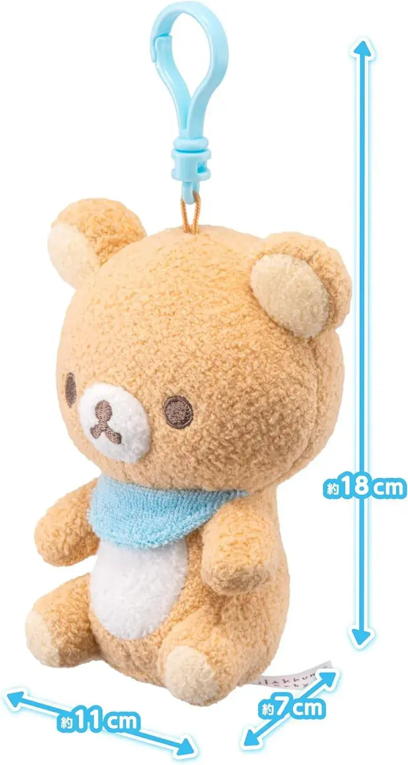 Agatsuma Rilakkuma Baby Mini Plush Holder Age 3 Plus