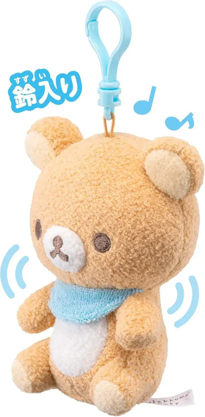 Agatsuma Rilakkuma Baby Mini Plush Holder Age 3 Plus