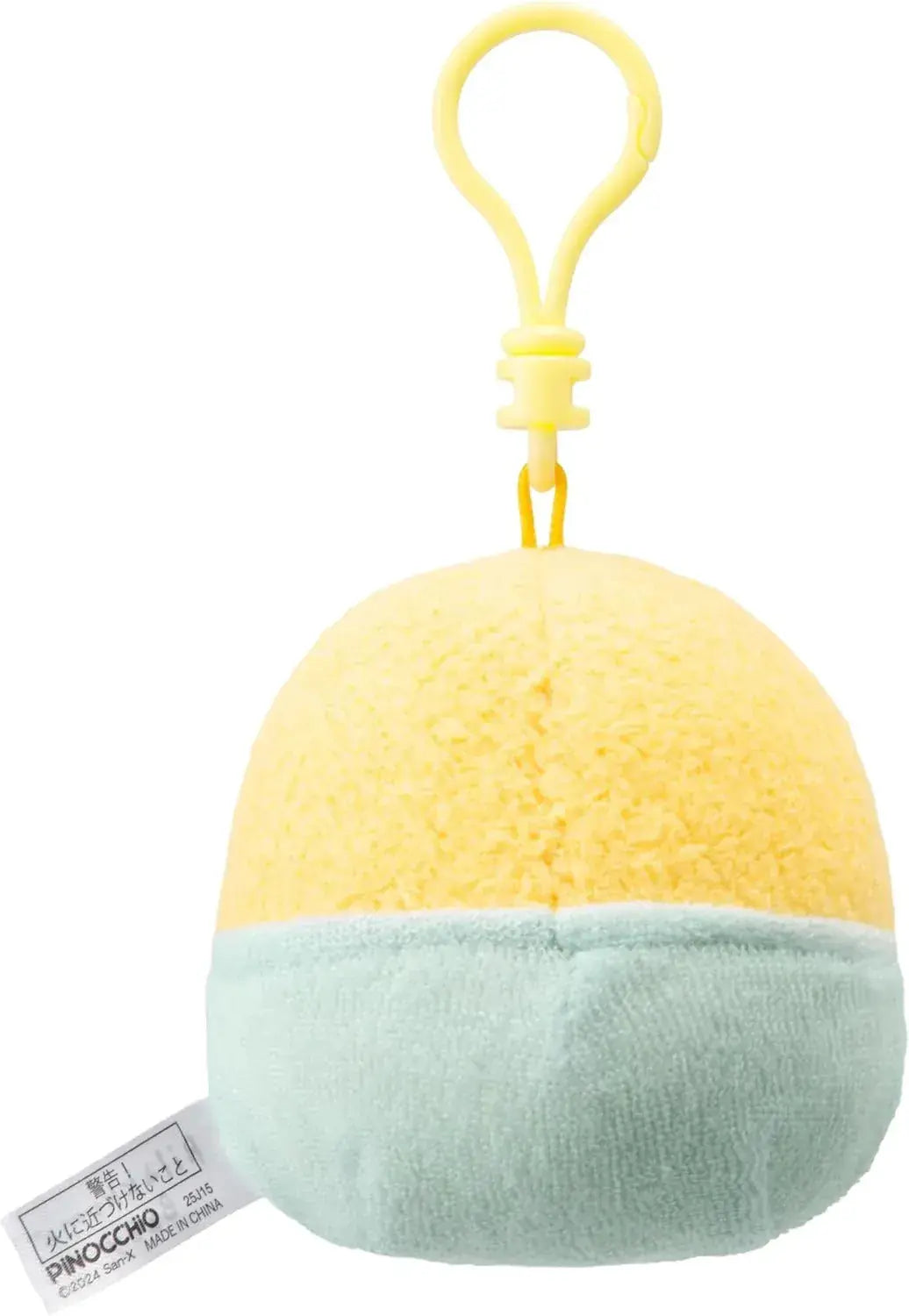 Agatsuma Rilakkuma Baby Mini Plush Holder Kiiroitori
