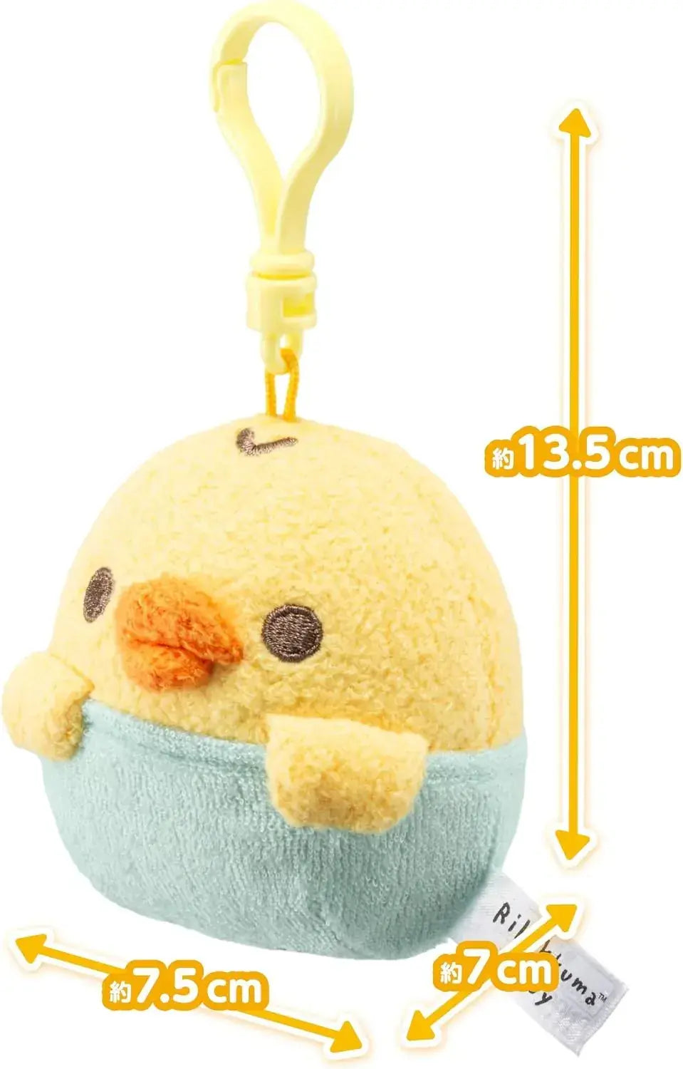 Agatsuma Rilakkuma Baby Mini Plush Holder Kiiroitori
