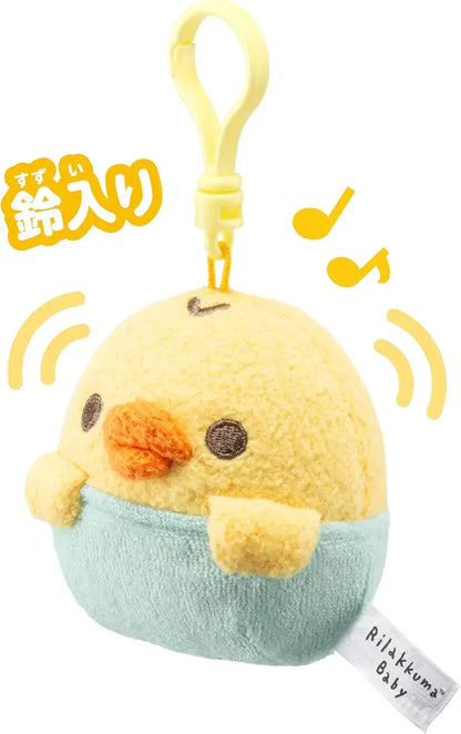 Agatsuma Rilakkuma Baby Mini Plush Holder Kiiroitori
