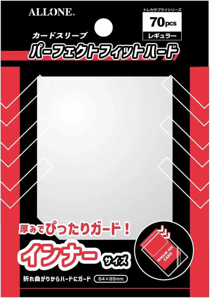 Allone Alone Card Sleeves Perfect Fit Hard Regular Quality