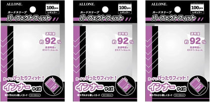 Allone Alone Card Sleeves Perfect Fit Hard Regular Quality - Set of 3 - 4580098931814