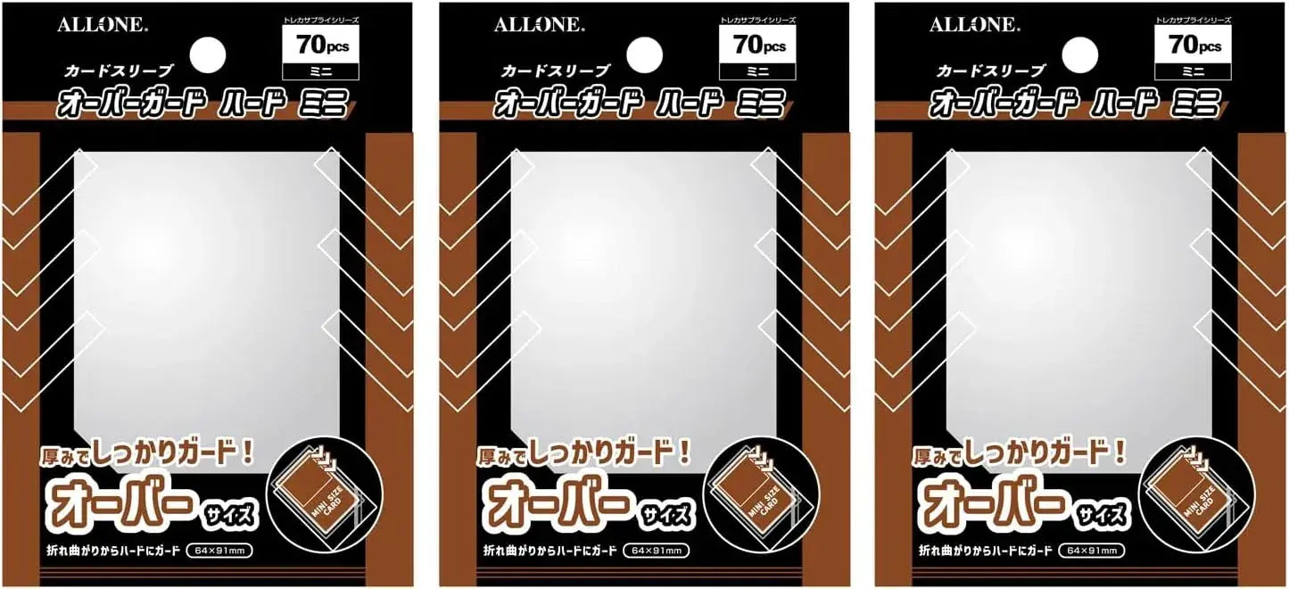 Allone Alone Card Sleeves Perfect Fit Hard Regular Quality - Overguard Mini 3 Pc Set - 4580098931876