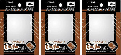 Allone Alone Card Sleeves Perfect Fit Hard Regular Quality - Overguard Mini 3 Pc Set - 4580098931876