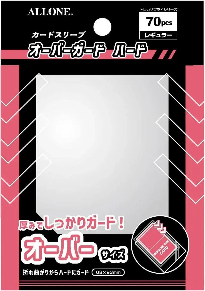 Allone Alone Card Sleeves Perfect Fit Hard Regular Quality - Overguard Regular 1 Pc - 4580098928197