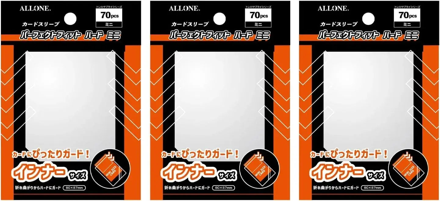 Allone Alone Card Sleeves Perfect Fit Hard Regular Quality - Mini Set of 3 - 4580098931784