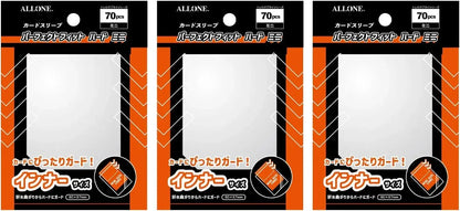 Allone Alone Card Sleeves Perfect Fit Hard Regular Quality - Mini Set of 3 - 4580098931784