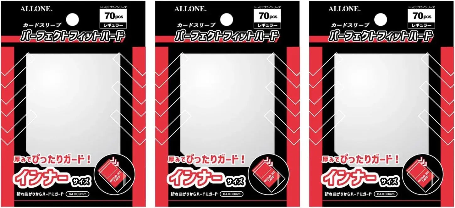 Allone Alone Card Sleeves Perfect Fit Hard Regular Quality - 3-Pack - 4580098931791
