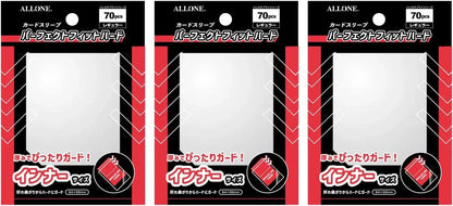Allone Alone Card Sleeves Perfect Fit Hard Regular Quality - 3-Pack - 4580098931791