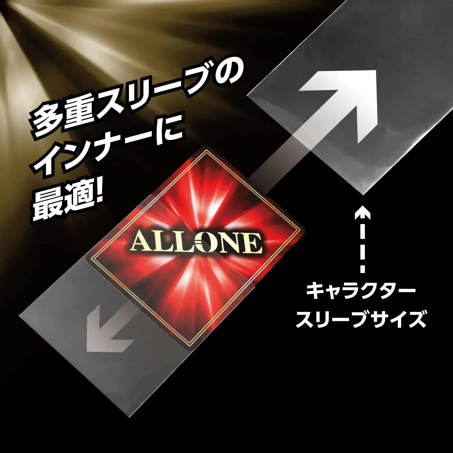 Allone Alone Card Sleeves Perfect Fit Hard Regular Quality