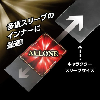 Allone Alone Card Sleeves Perfect Fit Hard Regular Quality