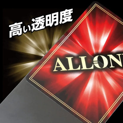 Allone Alone Card Sleeves Perfect Fit Hard Regular Quality