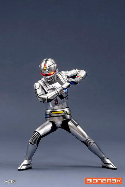 Alphamax Gavan 200mm Painted Action Figure