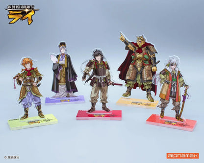 Alphamax Ginga Sengoku Gunyuuden Rai Battleship Kongo II PVC