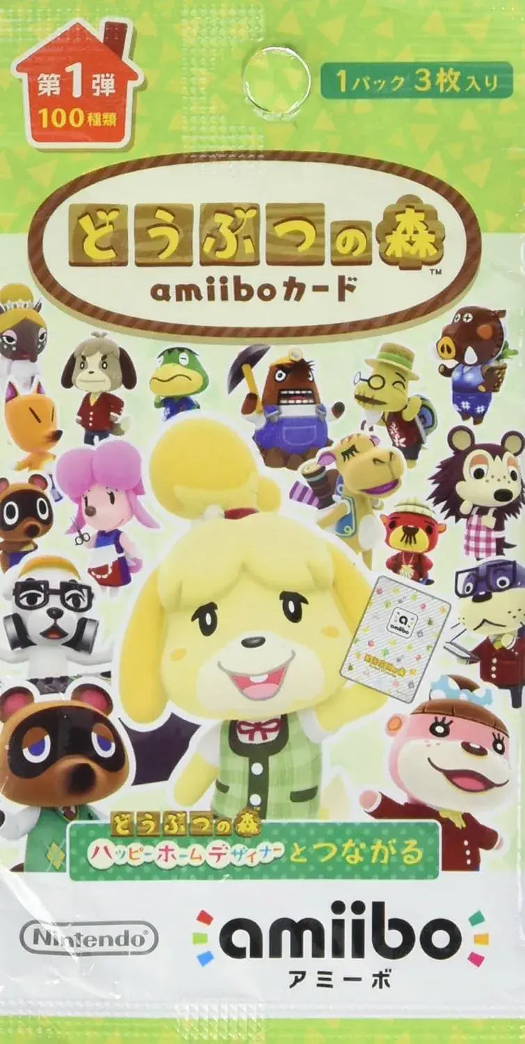 Amiibo Animal Forest Card Vol 1 3 Pack Nintendo DS