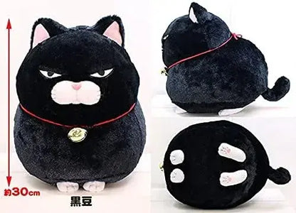 Amuse Beard Manju Plush Toy Black Beans