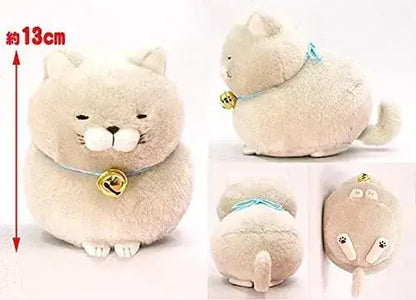 Amuse Beard Manju Plush Toy Stuffed Animal