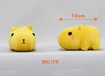 Amuse Pocket Zoo Capybara Mascot Plush Toy