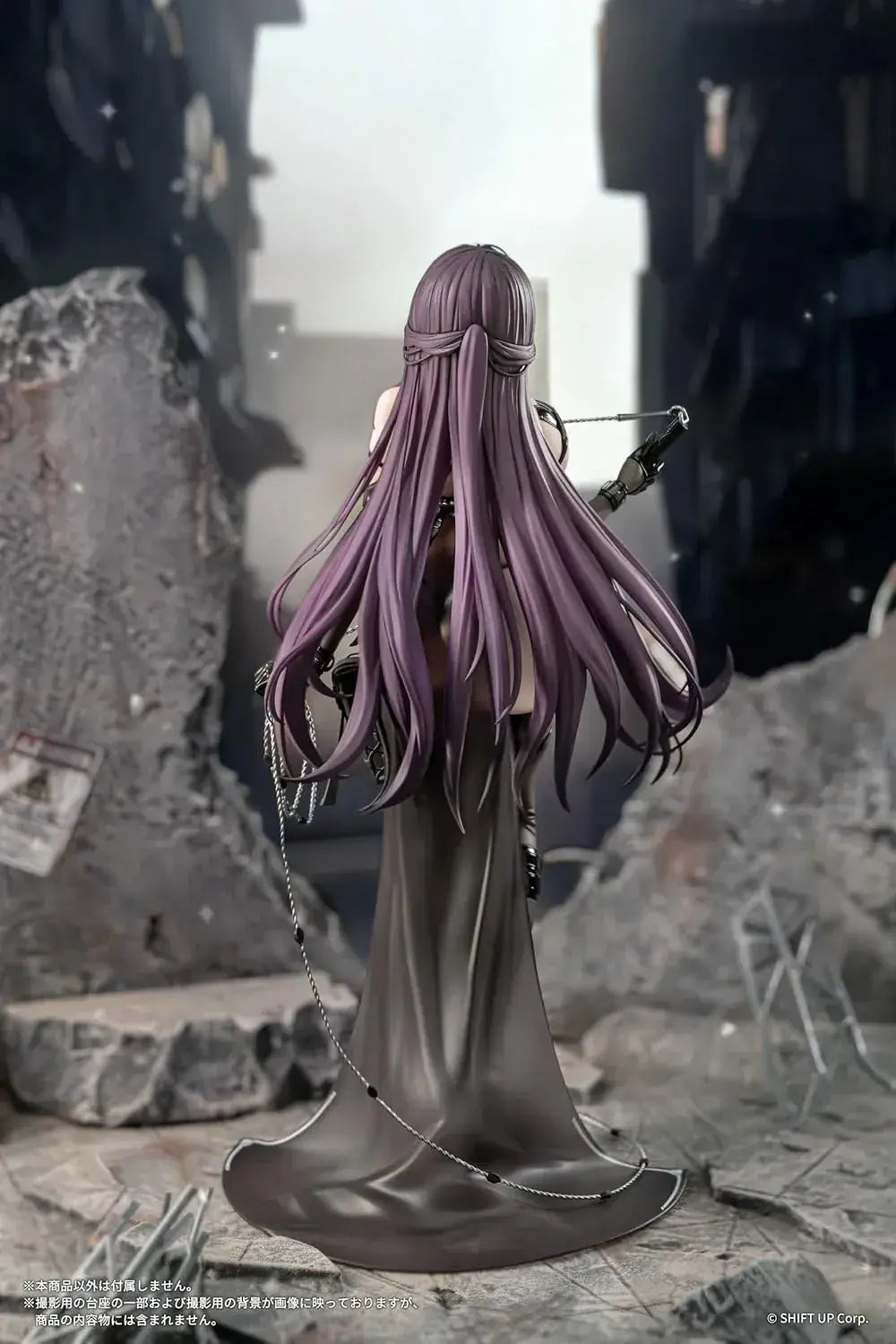 AniGift Victory Goddess NIKKE Mihara 1 7 Scale PVC ABS Figure