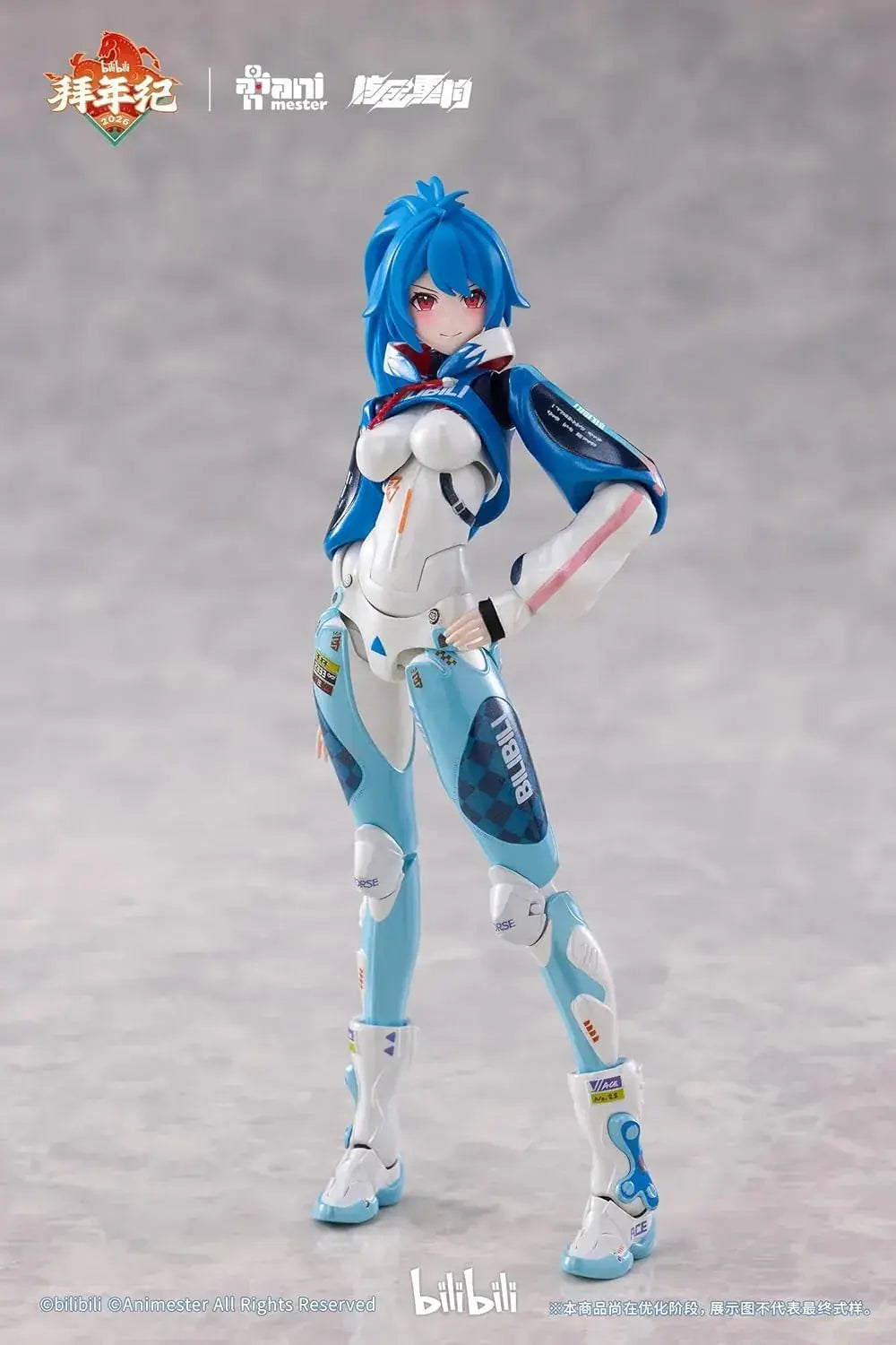 Anime Star 22 Speed Slipstream Biennial 1/12 Action Figure