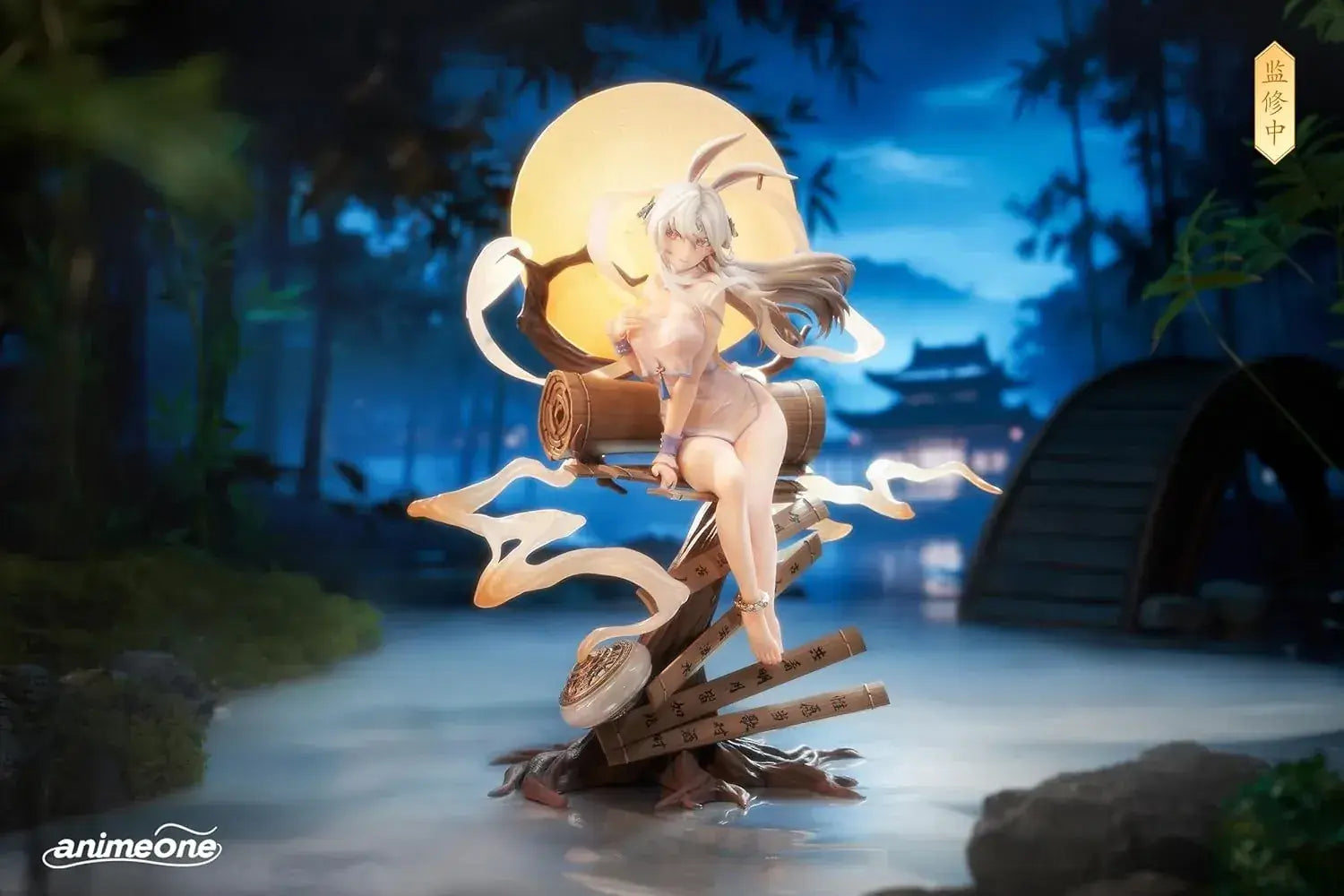 Animeone Yu Si Lien Shang 17 Scale PVC ABS Figure