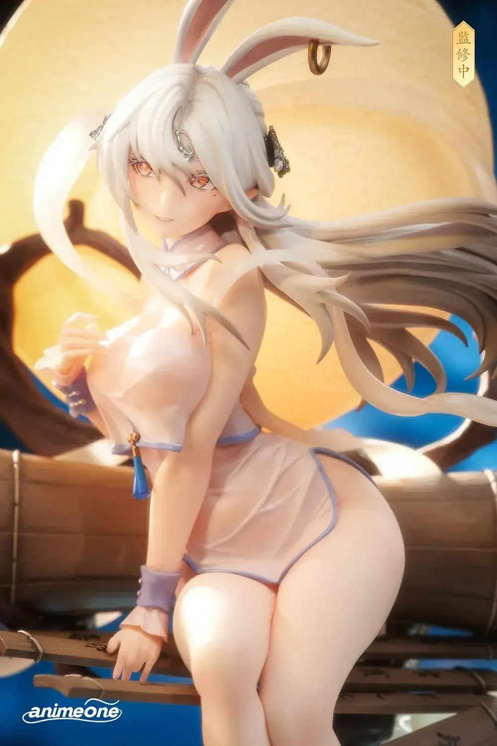 Animeone Yu Si Lien Shang 17 Scale PVC ABS Figure