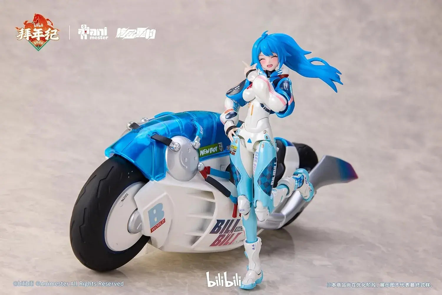 Animester 2233 Speed Slip Stream Action Figure PVC ABS POM