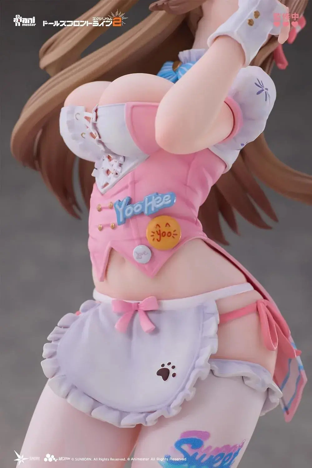 Animester Dolls Front Line Yuhi Sweet Miracle 1/7 Scale Figure
