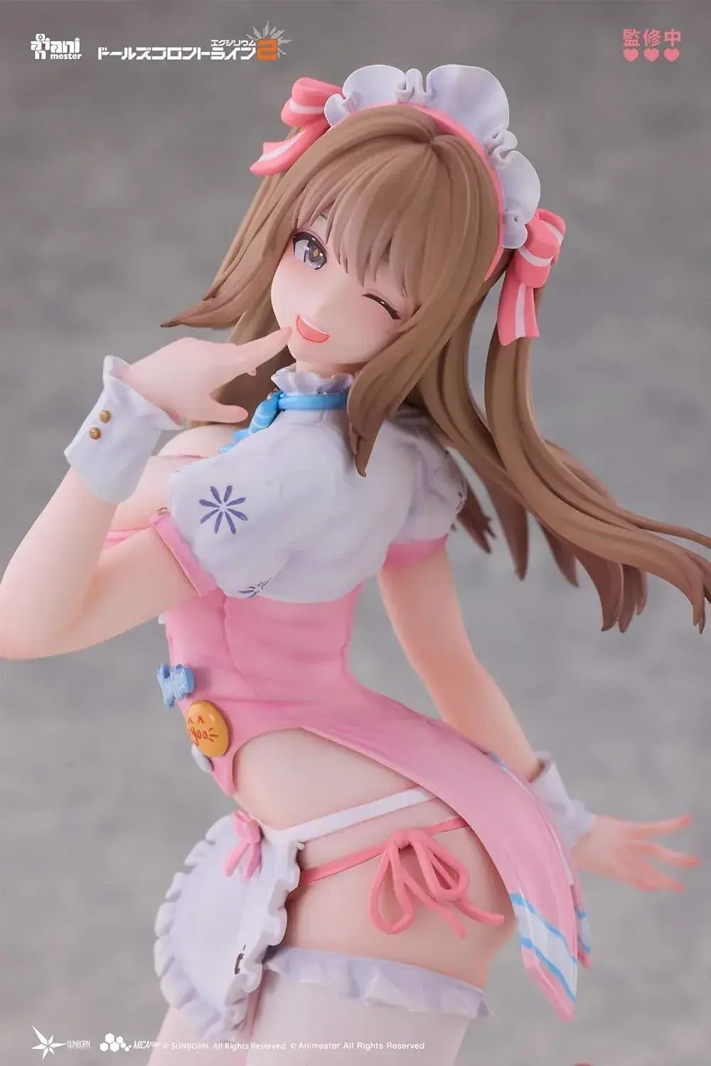 Animester Dolls Front Line Yuhi Sweet Miracle 1/7 Scale Figure