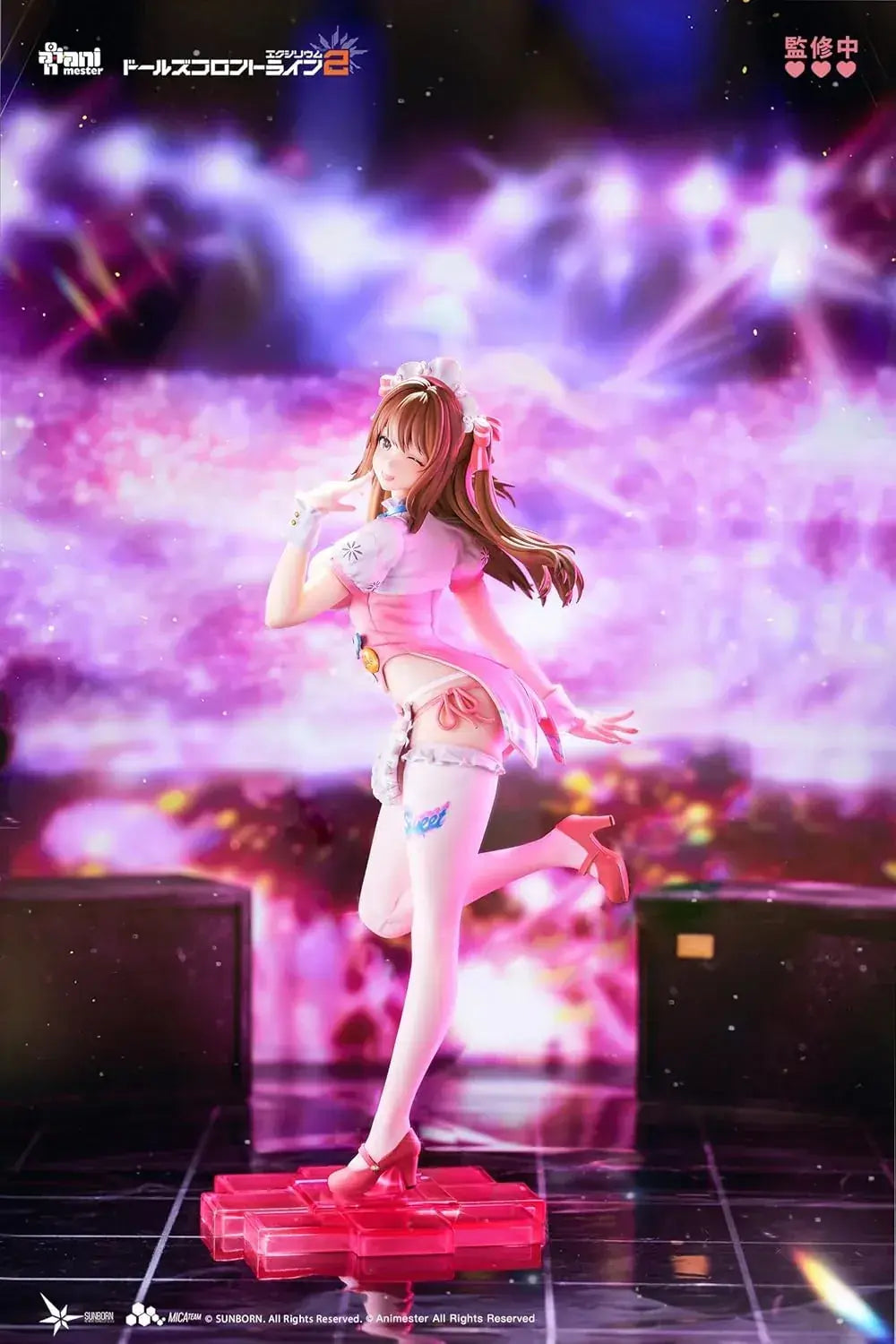 Animester Dolls Front Line Yuhi Sweet Miracle 1/7 Scale Figure