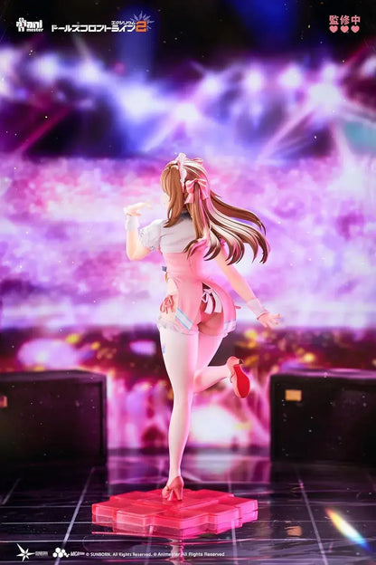 Animester Dolls Front Line Yuhi Sweet Miracle 1/7 Scale Figure