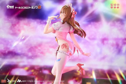 Animester Dolls Front Line Yuhi Sweet Miracle 1/7 Scale Figure