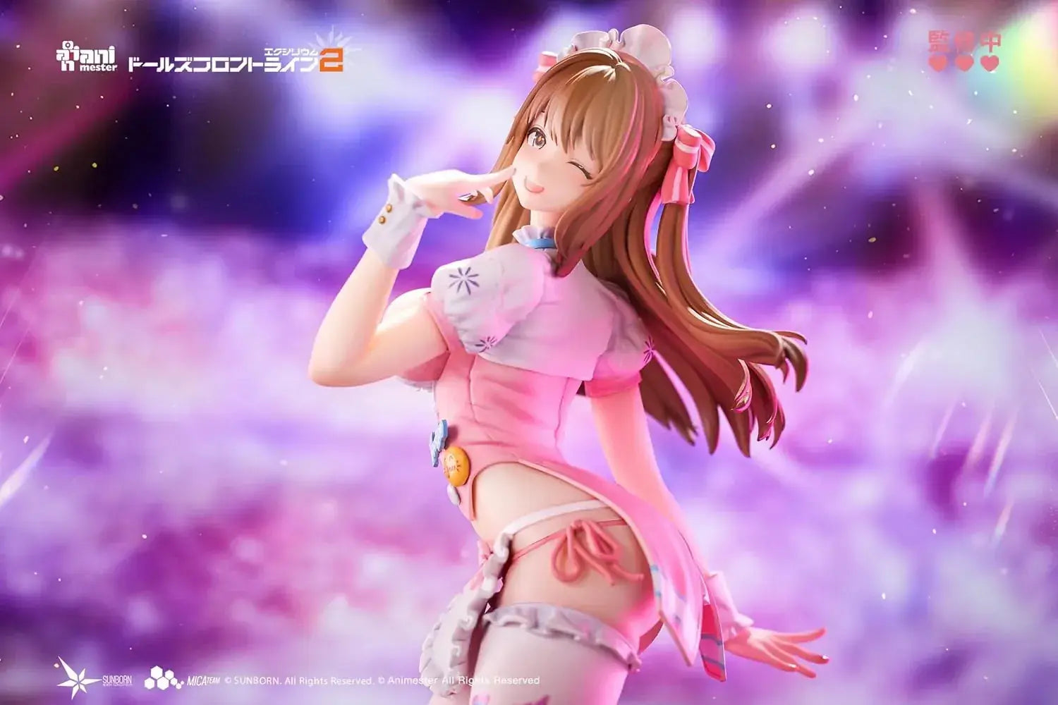 Animester Dolls Front Line Yuhi Sweet Miracle 1/7 Scale Figure